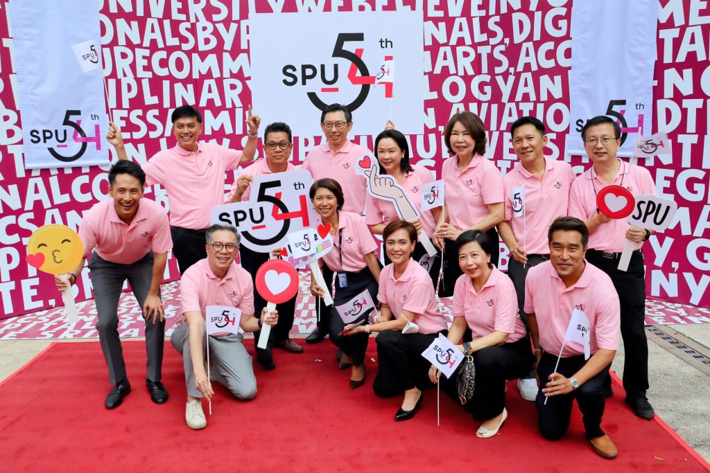 วันคล้ายวันสถาปนา มหาวิทยาลัยศรีปทุม ครบรอบ 54 ปี 27