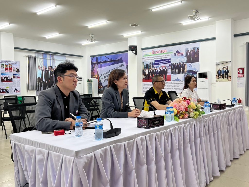 ศึกษาดูงาน ณ SAVAN LOGISTICS 5