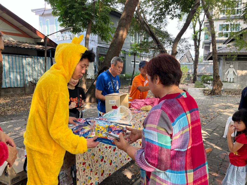 ว.โลจิสติกส์ฯ ร่วมสร้างสรรค์ กิจกรรม มอบความสุขให้กับน้อง ๆ เนื่องในวันเด็ก 14