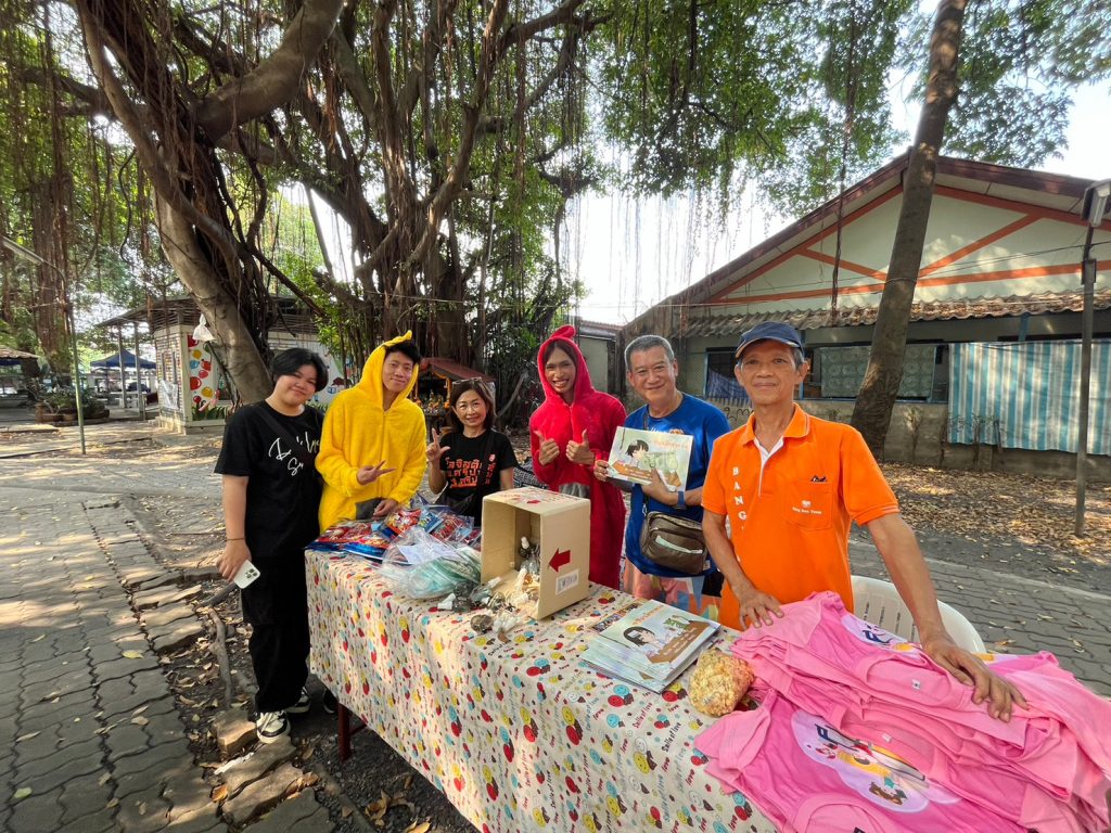 ว.โลจิสติกส์ฯ ร่วมสร้างสรรค์ กิจกรรม มอบความสุขให้กับน้อง ๆ เนื่องในวันเด็ก 19