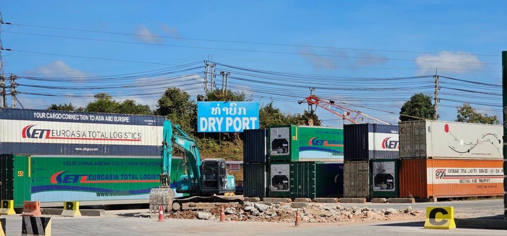 ศึกษาดูงาน ณ SAVAN LOGISTICS 11