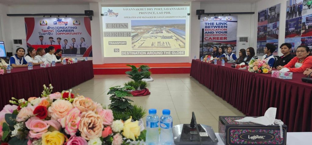 ศึกษาดูงาน ณ SAVAN LOGISTICS 14