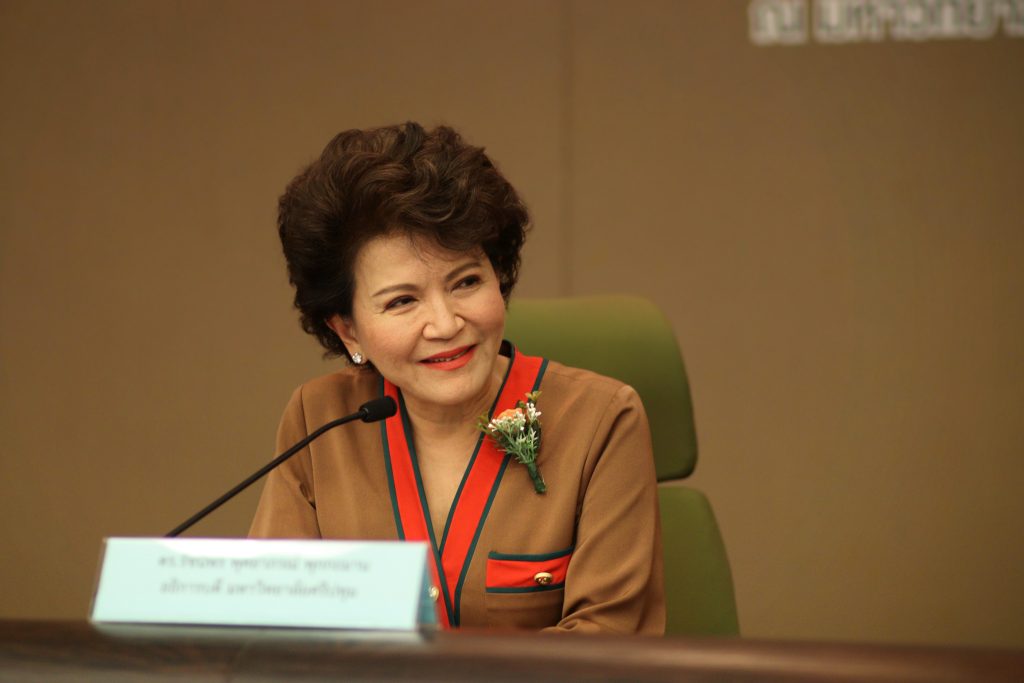 LSC SPU MOU สำนักงานคณะกรรมการการอาชีวศึกษา 10