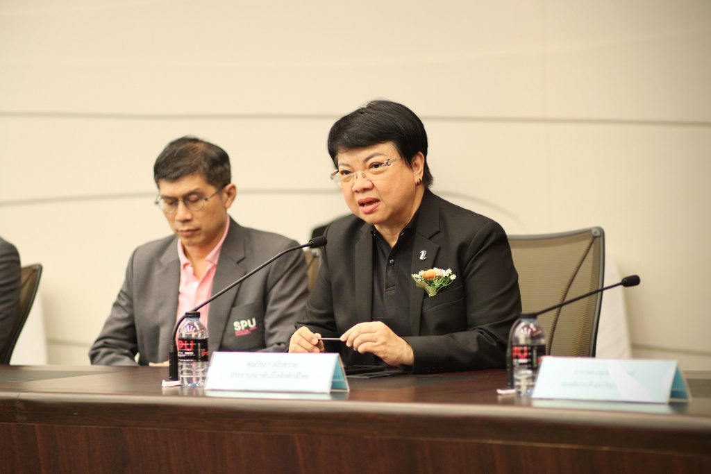 LSC SPU MOU สำนักงานคณะกรรมการการอาชีวศึกษา 18