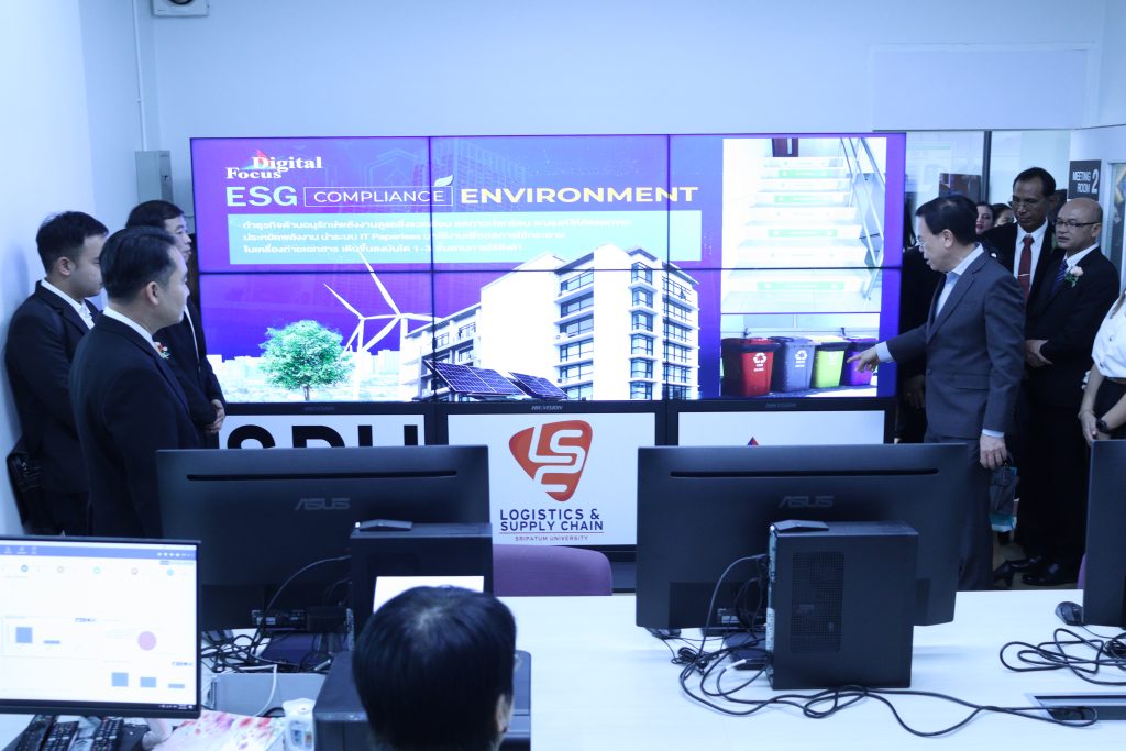 LSC SPU MOU สำนักงานคณะกรรมการการอาชีวศึกษา 25
