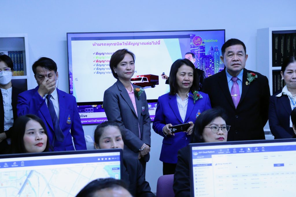 LSC SPU MOU สำนักงานคณะกรรมการการอาชีวศึกษา 27