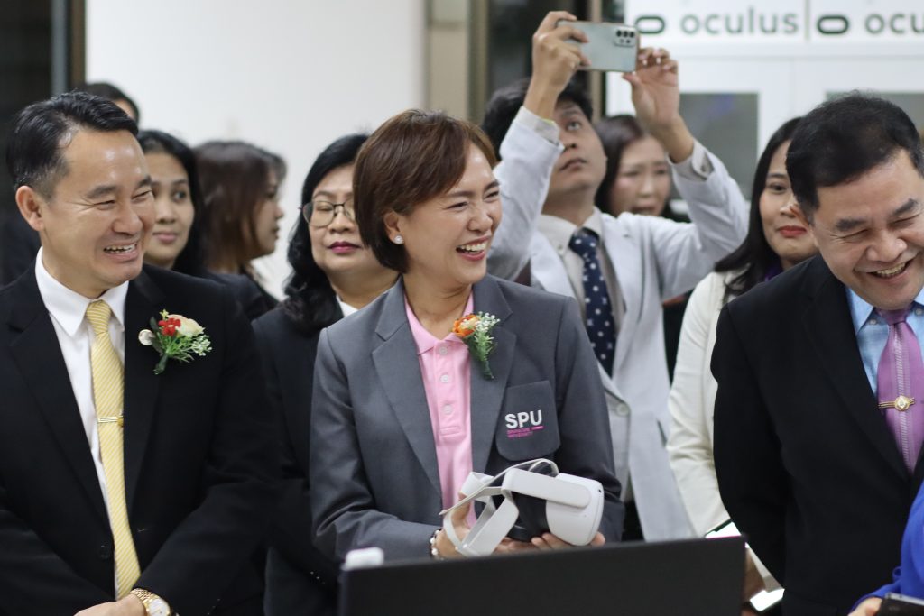 LSC SPU MOU สำนักงานคณะกรรมการการอาชีวศึกษา 32