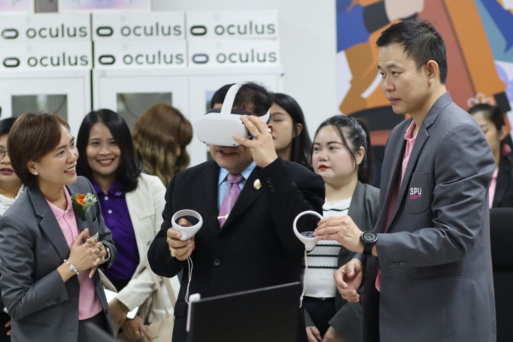 LSC SPU MOU สำนักงานคณะกรรมการการอาชีวศึกษา 33