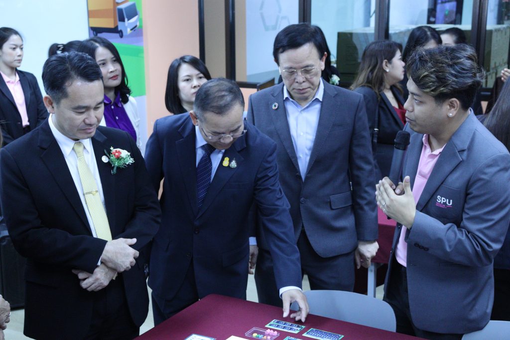 LSC SPU MOU สำนักงานคณะกรรมการการอาชีวศึกษา 41