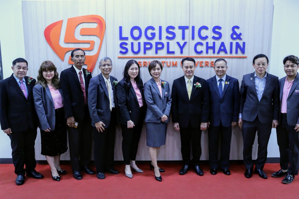 LSC SPU MOU สำนักงานคณะกรรมการการอาชีวศึกษา 49