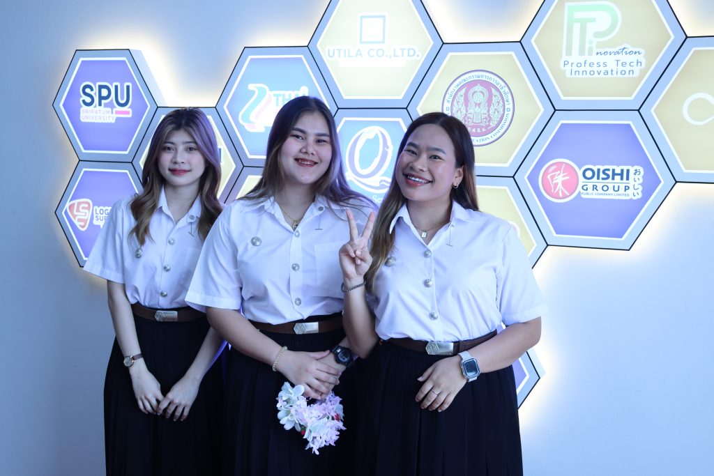 LSC SPU MOU สำนักงานคณะกรรมการการอาชีวศึกษา 50