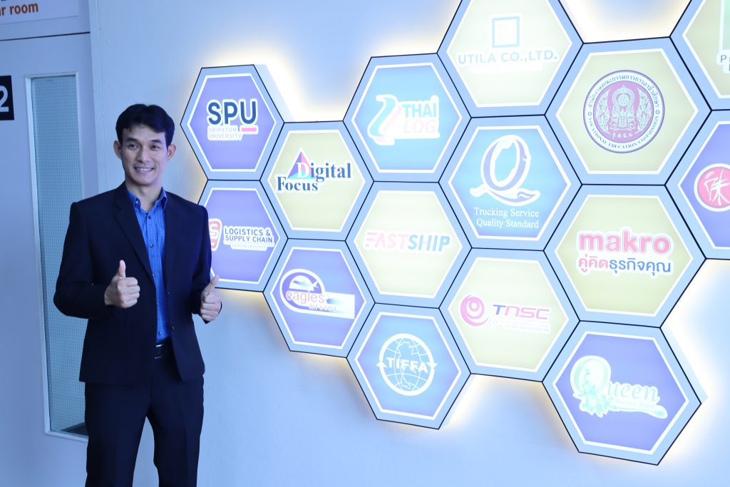 LSC SPU MOU สำนักงานคณะกรรมการการอาชีวศึกษา 51