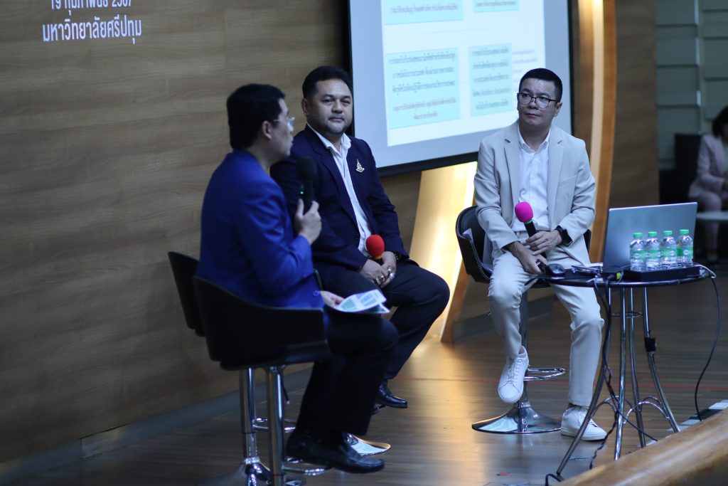 Logistics SPU เปิดเวทีเสวนา "โอกาสโลจิสติกส์ไทย: การส่งออกไม้ล้อมไปประเทศซาอุดิอาระเบียและกลุ่ม GCC 16