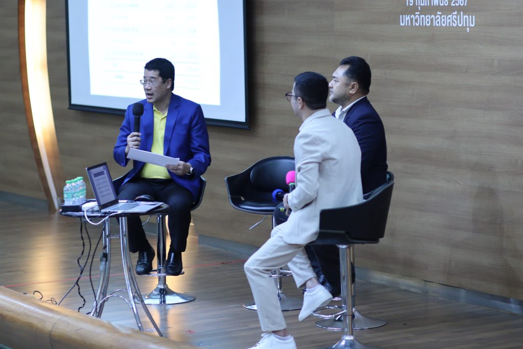Logistics SPU เปิดเวทีเสวนา "โอกาสโลจิสติกส์ไทย: การส่งออกไม้ล้อมไปประเทศซาอุดิอาระเบียและกลุ่ม GCC 17