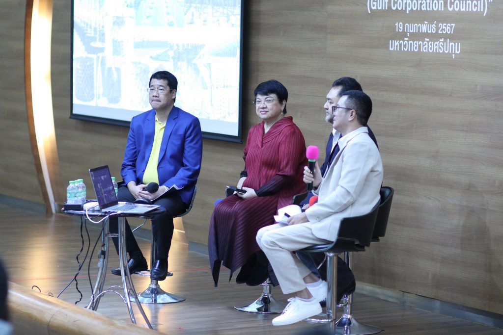 Logistics SPU เปิดเวทีเสวนา "โอกาสโลจิสติกส์ไทย: การส่งออกไม้ล้อมไปประเทศซาอุดิอาระเบียและกลุ่ม GCC 28