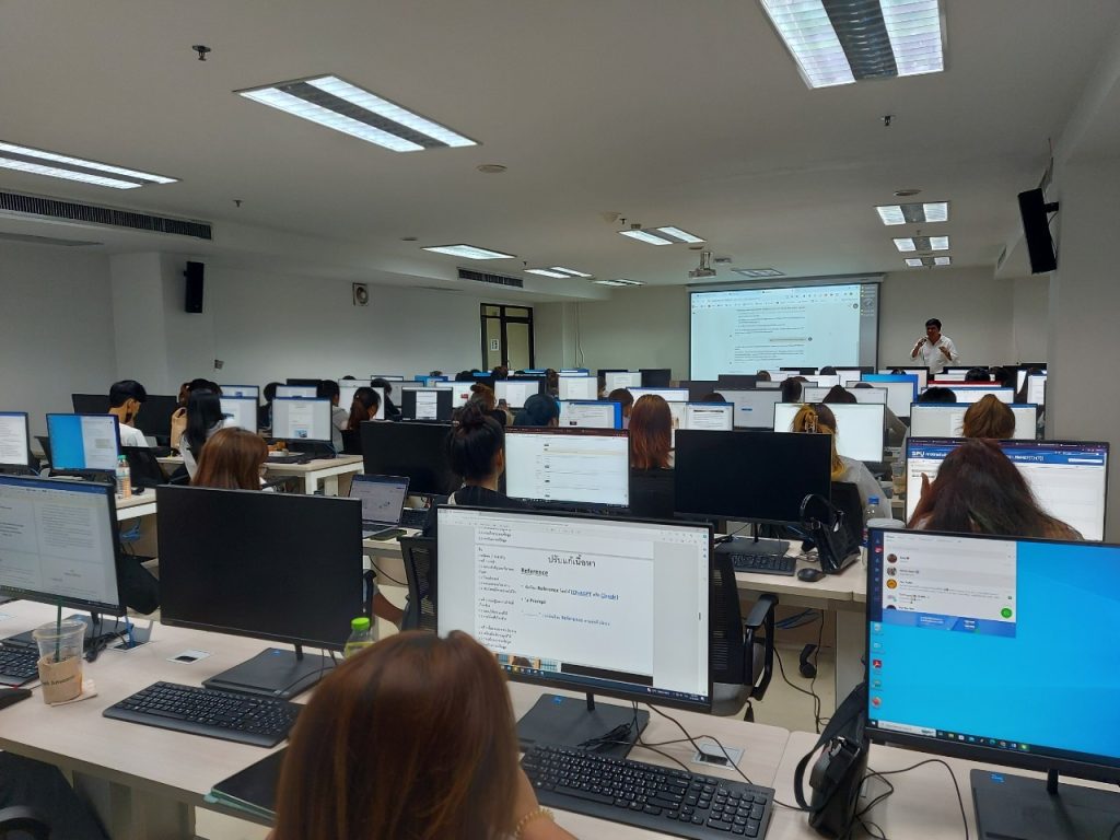 Logistics SPU จัดอบรม Generative AI for Create Logistics Proposal 20