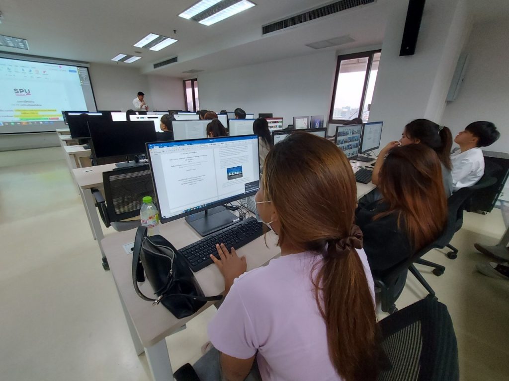 Logistics SPU จัดอบรม Generative AI for Create Logistics Proposal 25