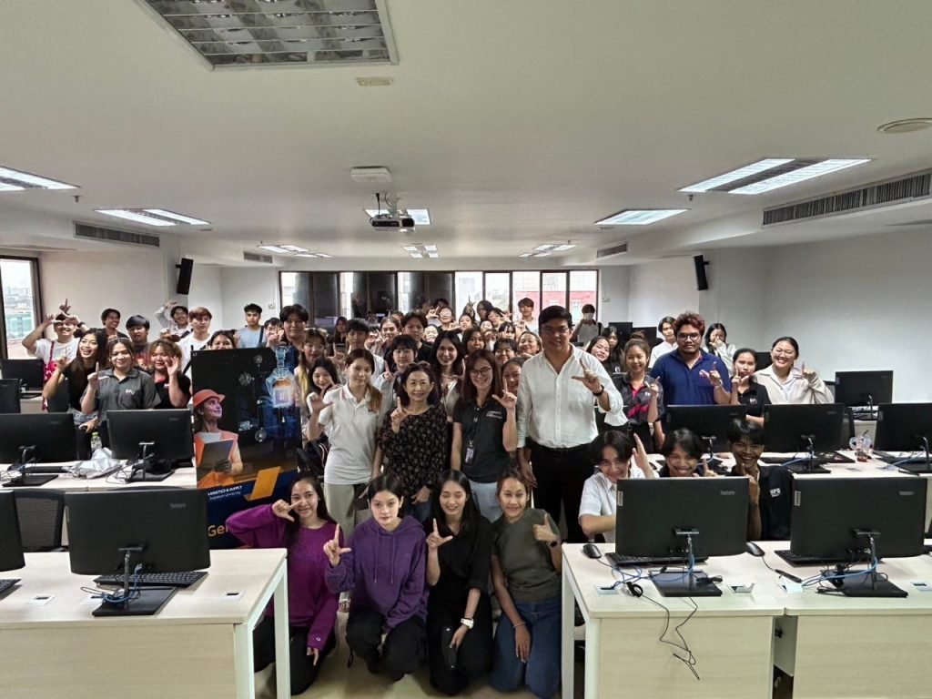 Logistics SPU จัดอบรม Generative AI for Create Logistics Proposal 40