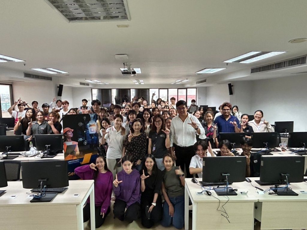 Logistics SPU จัดอบรม Generative AI for Create Logistics Proposal 41