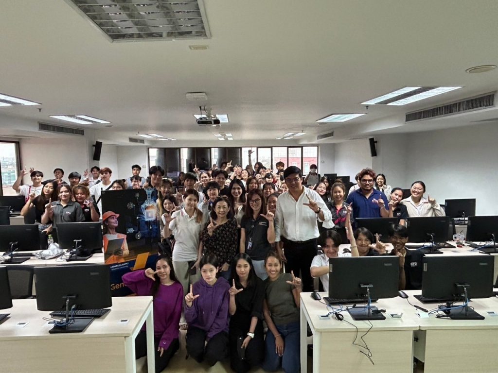Logistics SPU จัดอบรม Generative AI for Create Logistics Proposal 42