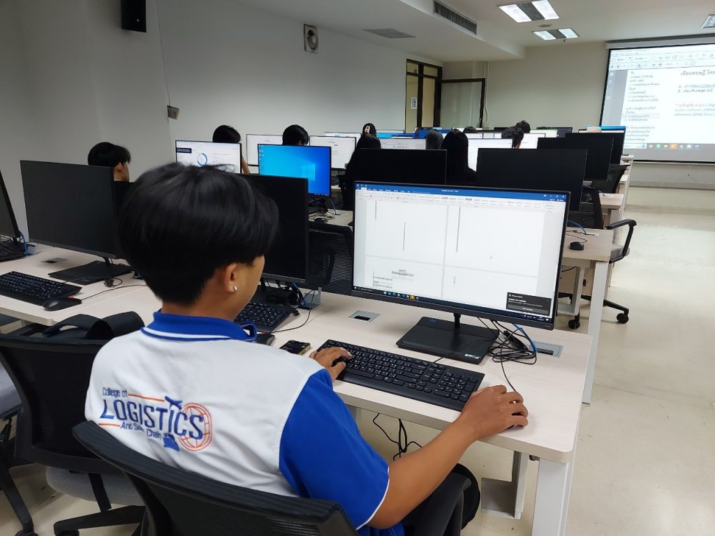 Logistics SPU จัดอบรม Generative AI for Create Logistics Proposal 7