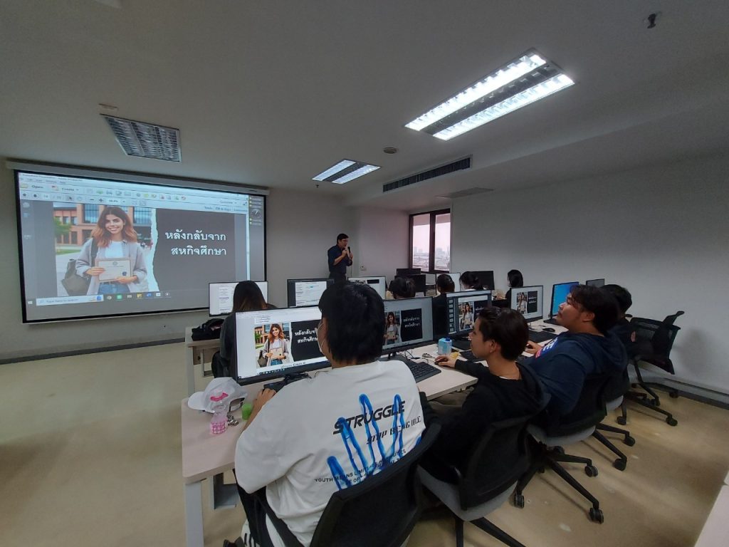 Logistics SPU จัดอบรม Generative AI for Create Logistics Proposal 9