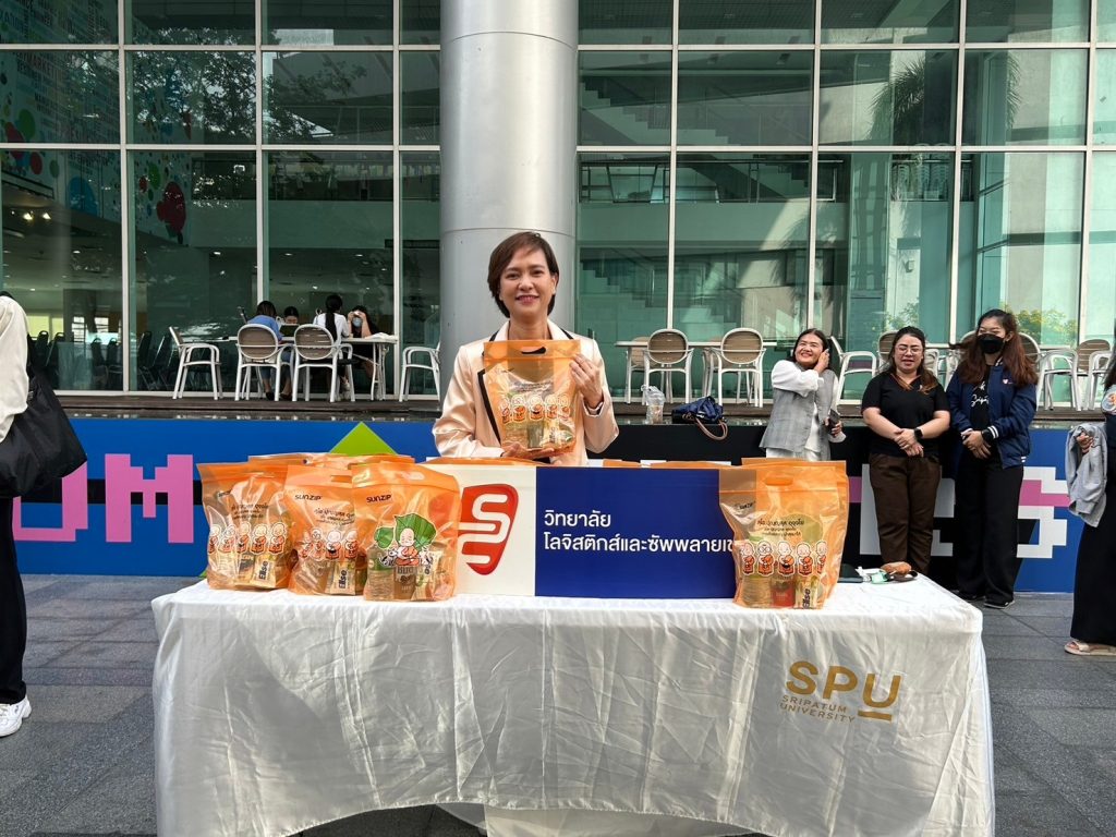 Logistics SPU ร่วมสืบสานประเพณีวันสำคัญทางพระพุทธศาสนา วันมาฆบูชา 4