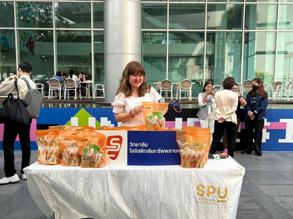 Logistics SPU ร่วมสืบสานประเพณีวันสำคัญทางพระพุทธศาสนา วันมาฆบูชา 5