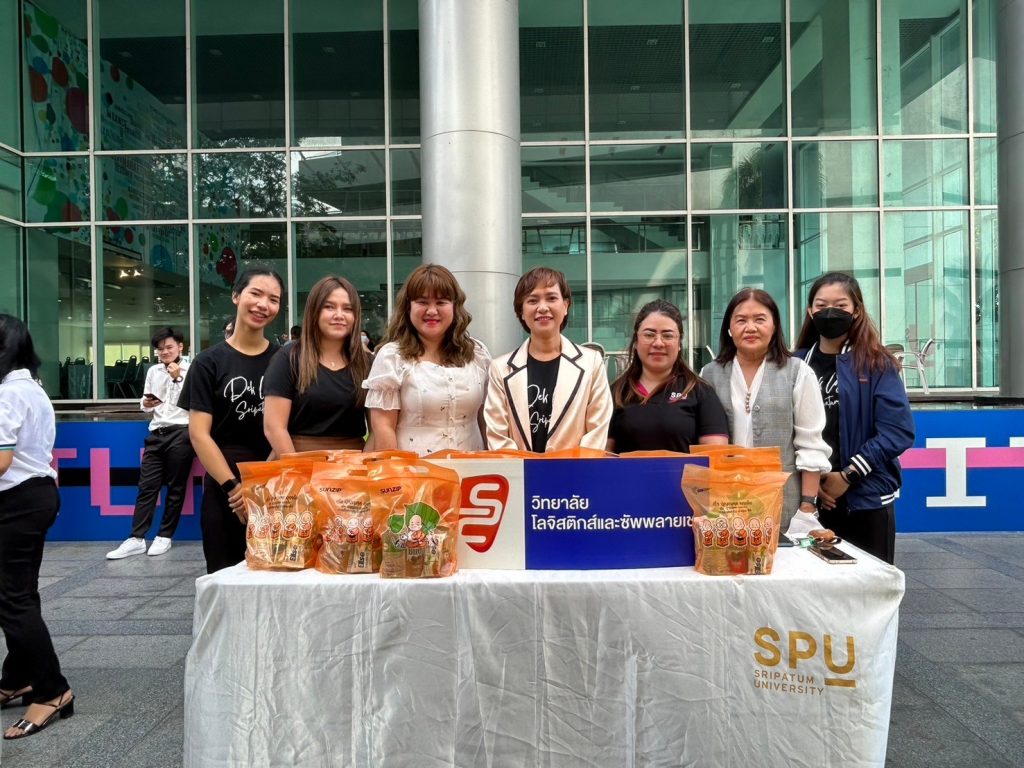Logistics SPU ร่วมสืบสานประเพณีวันสำคัญทางพระพุทธศาสนา วันมาฆบูชา 6
