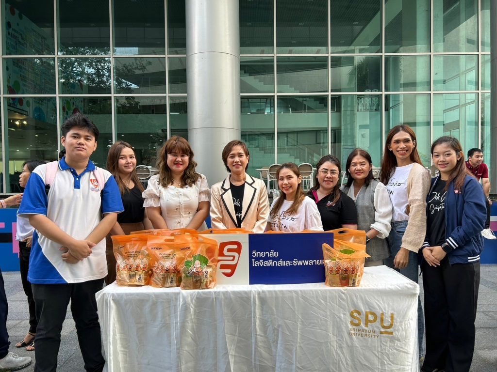 Logistics SPU ร่วมสืบสานประเพณีวันสำคัญทางพระพุทธศาสนา วันมาฆบูชา 7