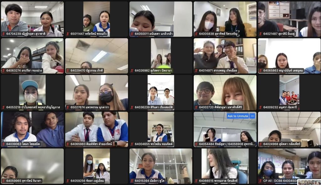 โลจิสติกส์ฯ พบ สถานประกอบการ 4