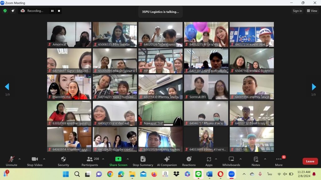 โลจิสติกส์ฯ พบ สถานประกอบการ 17