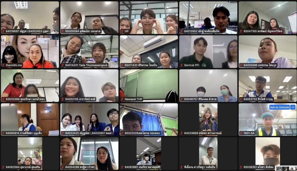 โลจิสติกส์ฯ พบ สถานประกอบการ 5