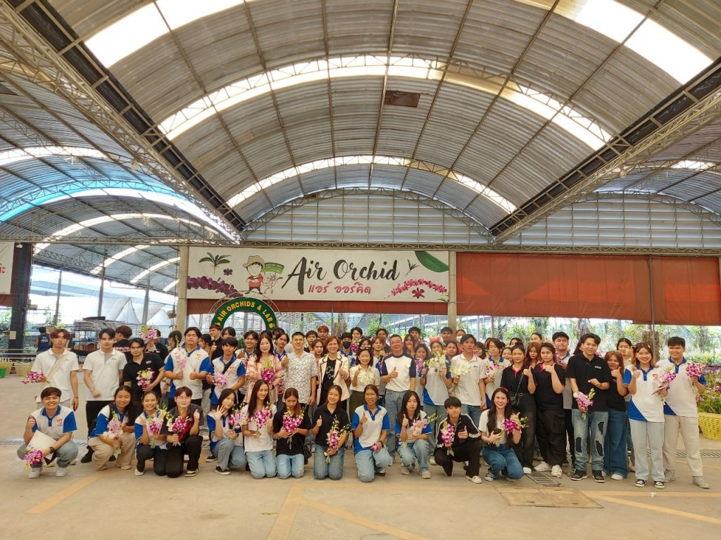 Dek Logistics ศึกษาดูงาน ณ สวนกล้วยไม้ แอร์ออร์คิดส์ 48