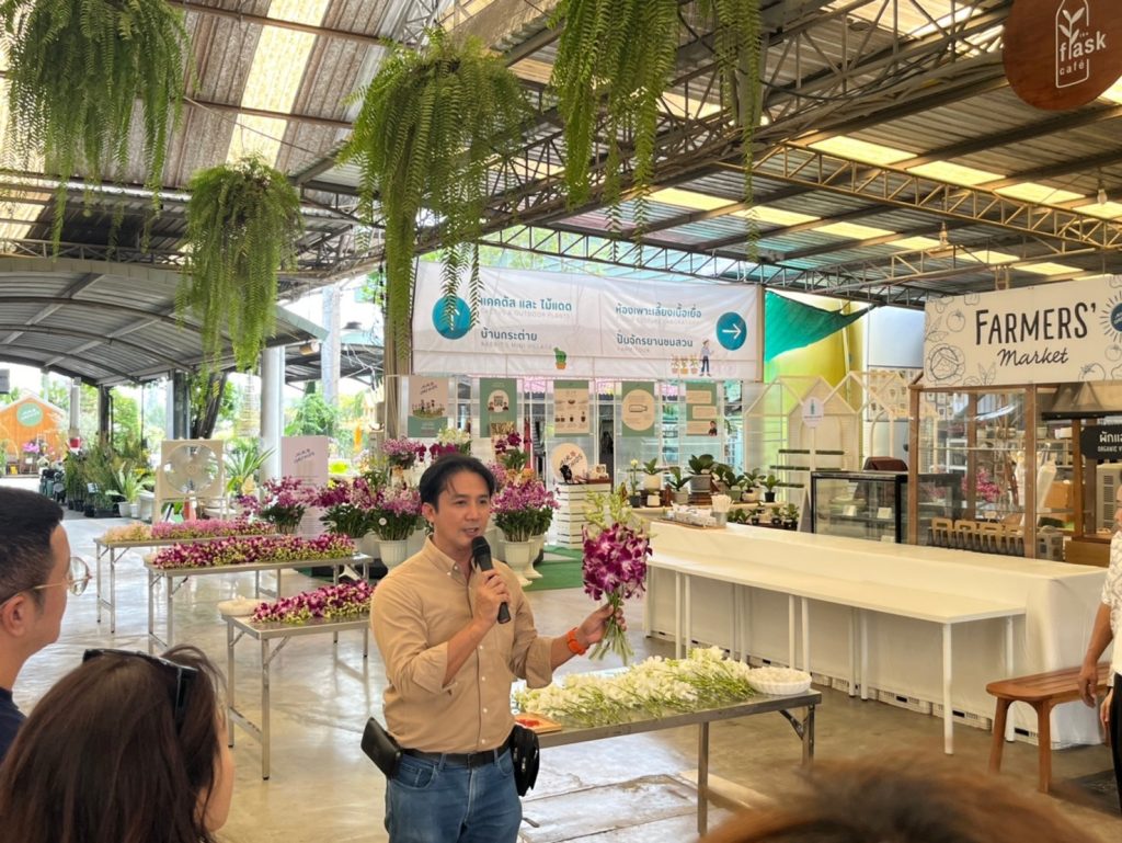 Dek Logistics ศึกษาดูงาน ณ สวนกล้วยไม้ แอร์ออร์คิดส์ 8