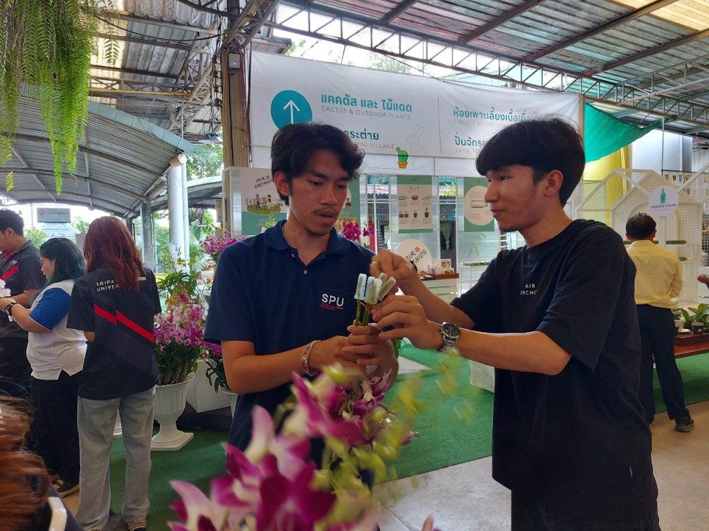 Dek Logistics ศึกษาดูงาน ณ สวนกล้วยไม้ แอร์ออร์คิดส์ 35