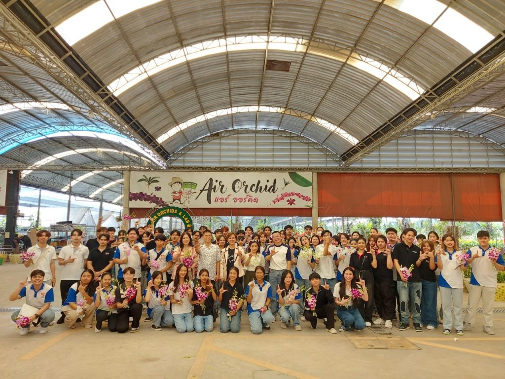 Dek Logistics ศึกษาดูงาน ณ สวนกล้วยไม้ แอร์ออร์คิดส์ 46