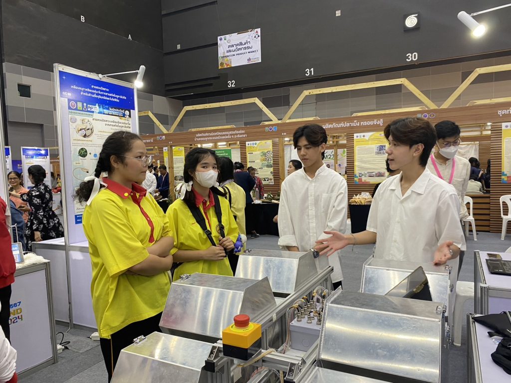 รางวัลระดับเหรียญเงิน I-New Gen Award 2024 5