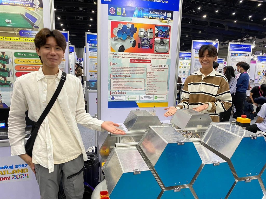 รางวัลระดับเหรียญเงิน I-New Gen Award 2024 7