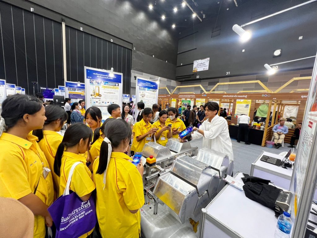 รางวัลระดับเหรียญเงิน I-New Gen Award 2024 2