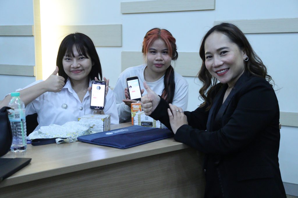 The Professional ประสบการณ์จากมืออาชีพเพื่อพัฒนาบัณฑิตพันธุ์ใหม่ 1