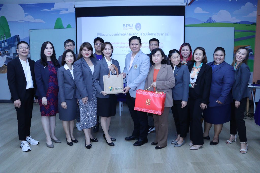 มหาวิทยาลัยศรีปทุม ลงนาม MOU มหาวิทยาลัยราชภัฏนครราชสีมา 13