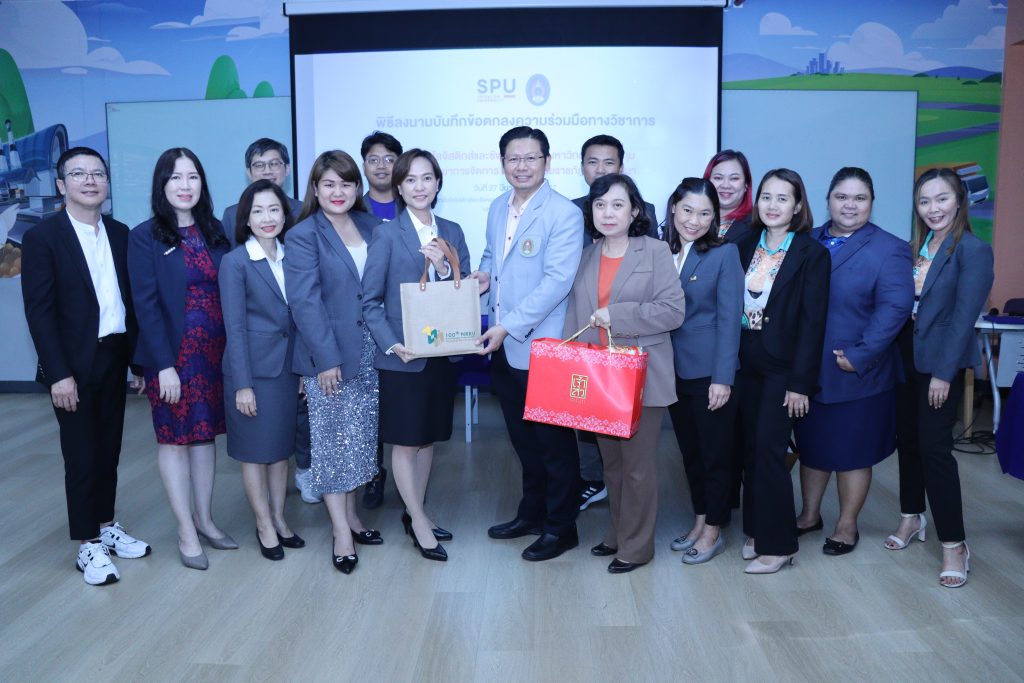 มหาวิทยาลัยศรีปทุม ลงนาม MOU มหาวิทยาลัยราชภัฏนครราชสีมา 14