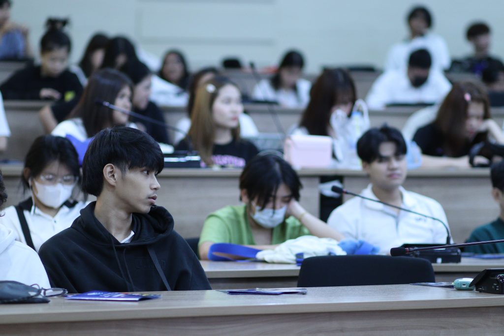 The Professional ประสบการณ์จากมืออาชีพเพื่อพัฒนาบัณฑิตพันธุ์ใหม่ 23