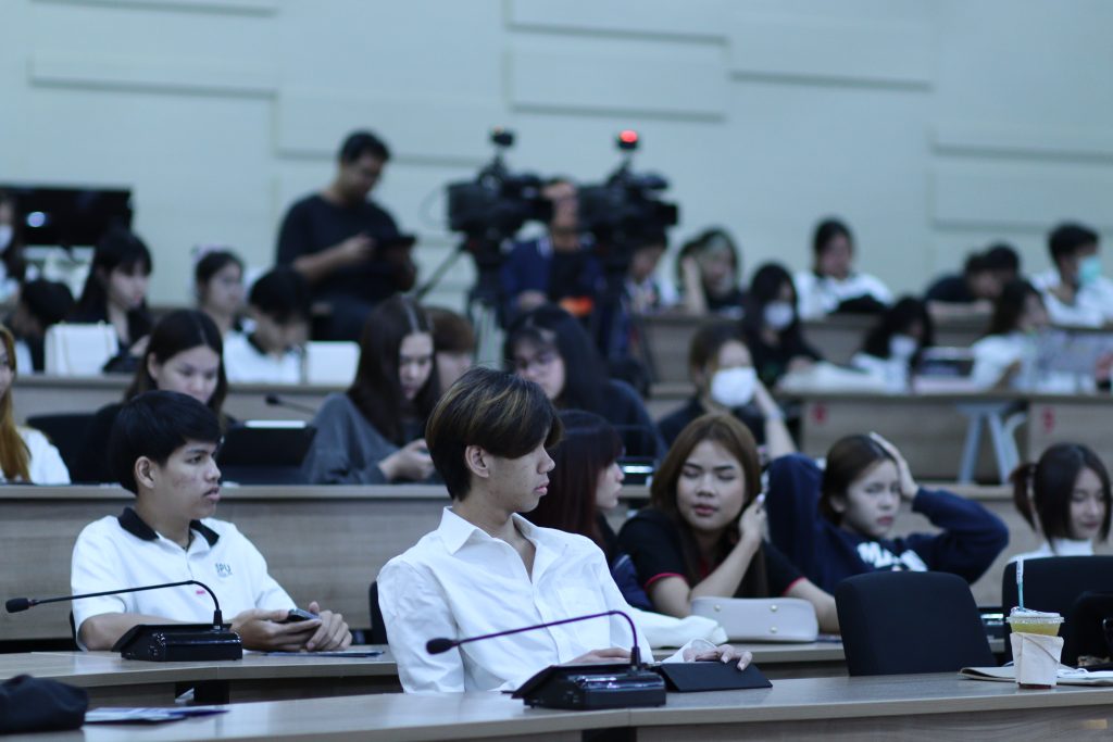 The Professional ประสบการณ์จากมืออาชีพเพื่อพัฒนาบัณฑิตพันธุ์ใหม่ 24
