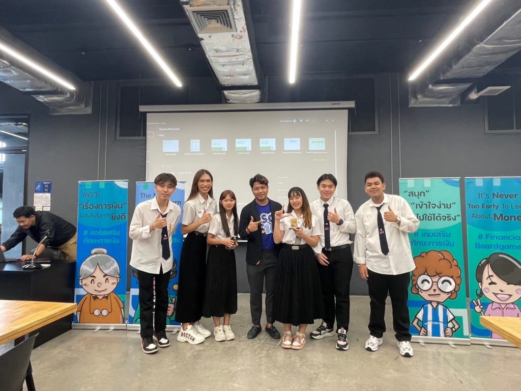 Dek Logistics คว้ารางวัลการแข่งขันการเล่นเกม Board Game 10