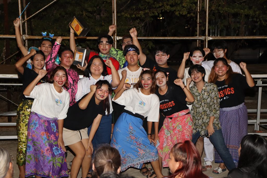 The Connectivity Logistics Campus ก้าวสู่ปีที่ 7 - DAY1 70