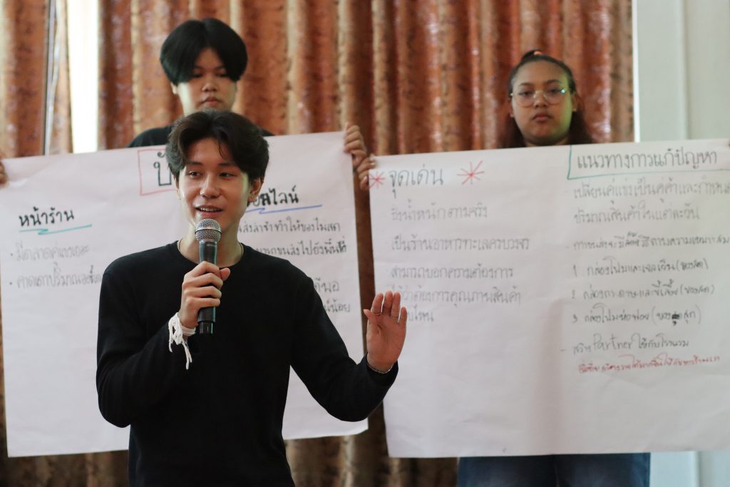 The Connectivity Logistics Campus ก้าวสู่ปีที่ 7 DAY3 20