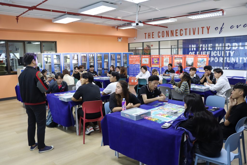 Games For Business รุ่นที่ 1 7