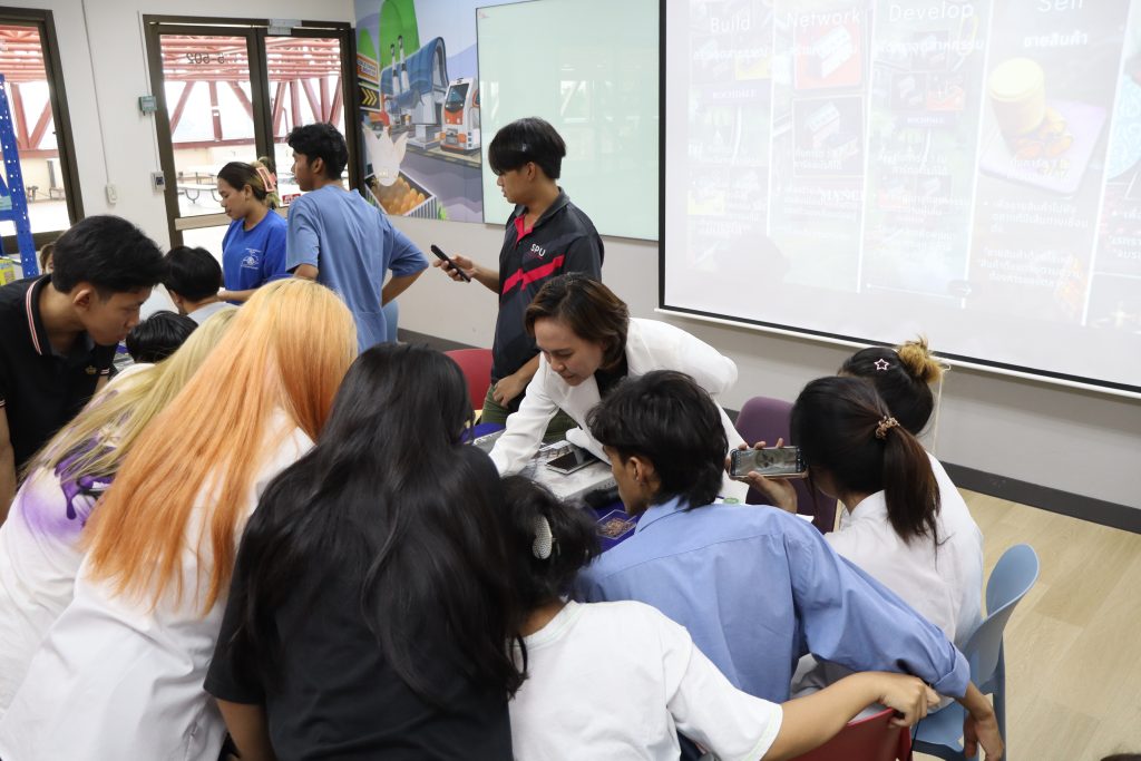 Games For Business รุ่นที่ 1 50